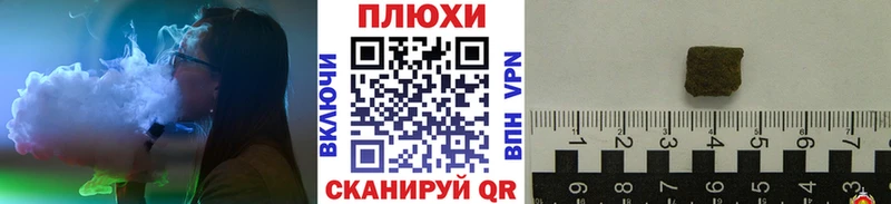 Сколько стоит Красавино Марихуана Амфетамин А ПВП Гашиш Cocaine