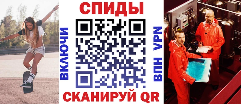 Amphetamine 98%  Красавино 
