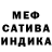 Псилоцибиновые грибы Psilocybe BLESSED MMA