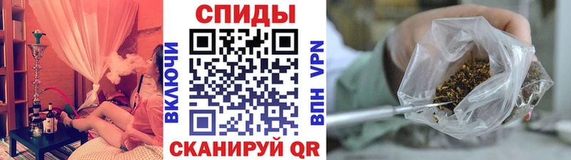 БУТИРАТ бутандиол  Красавино 