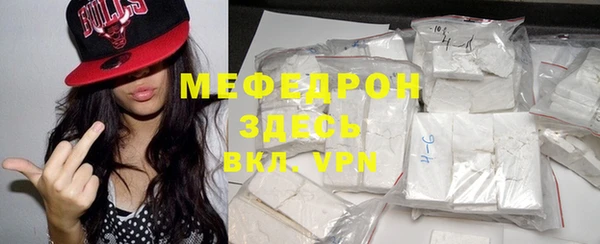 ешки Киренск