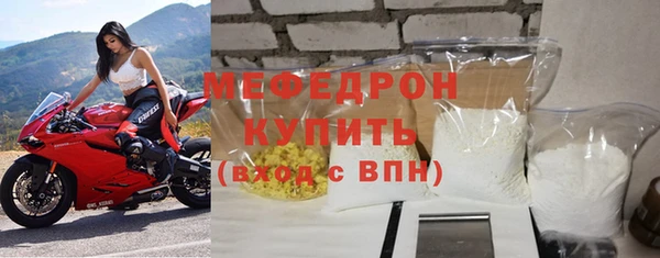 не бодяженный Бежецк