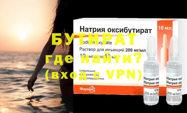 ешки Киренск