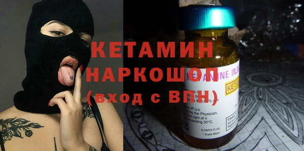 каннабис Киреевск