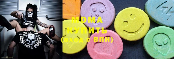 первитин Белая Калитва