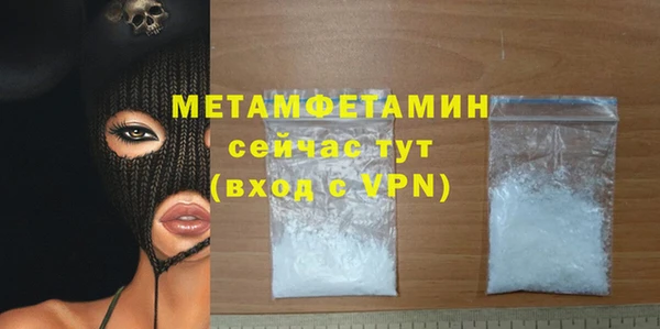 кокаин колумбия Белая Холуница