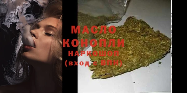 не бодяженный Карталы