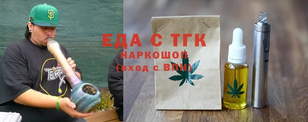ешки Киренск