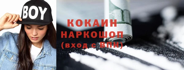 ешки Киренск