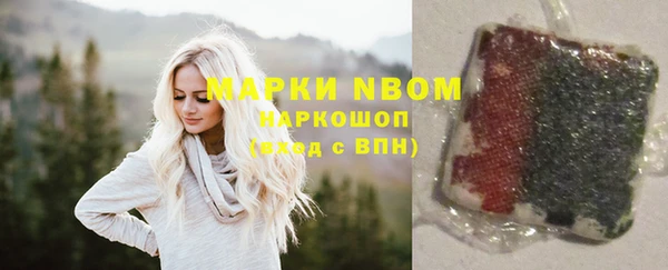 каннабис Киреевск