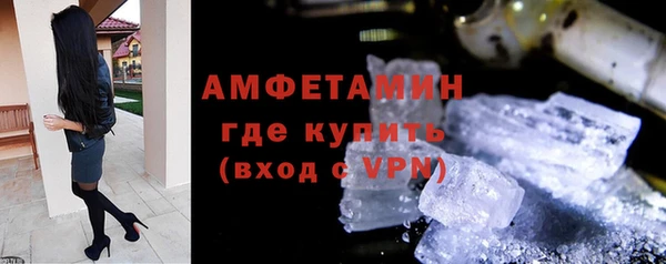 не бодяженный Бежецк
