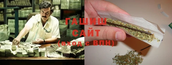 ешки Киренск