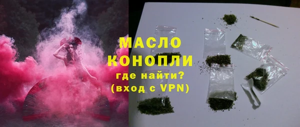 mdpv Козельск