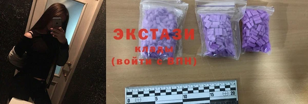 каннабис Киреевск