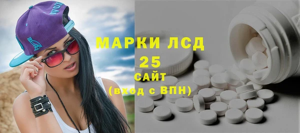 ешки Киренск