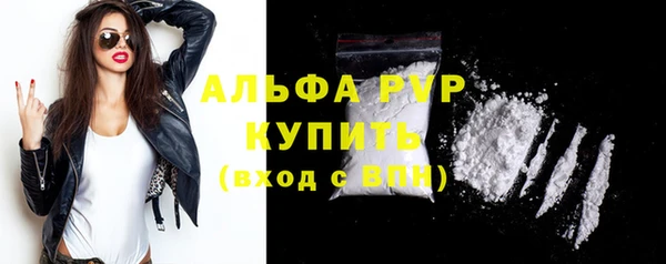 каннабис Киреевск