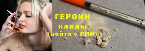 ешки Киренск
