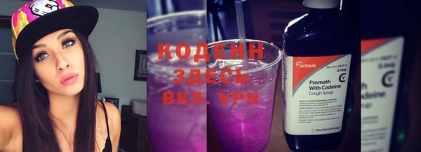 кокаин колумбия Белая Холуница
