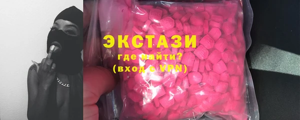 гашик Кинешма