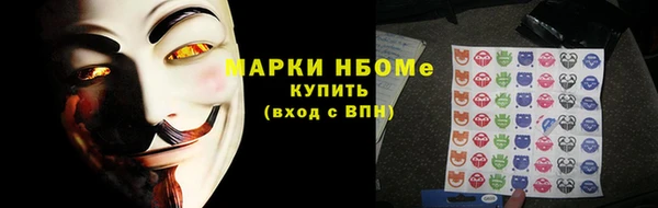 героин Козловка