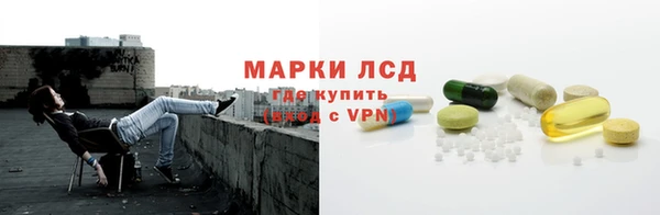 ешки Киренск