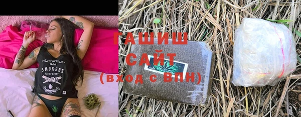 твердый Касимов