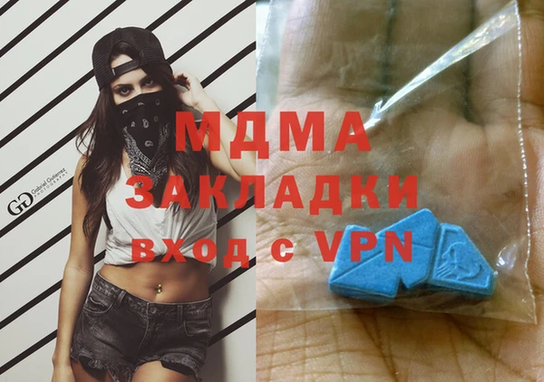 каннабис Киреевск
