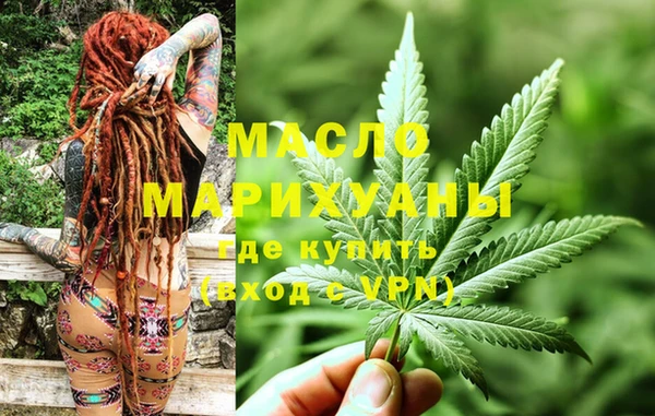 гашик Кинешма