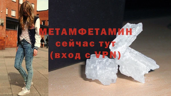 каннабис Киреевск