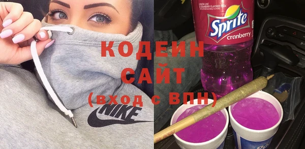 гашик Кинешма