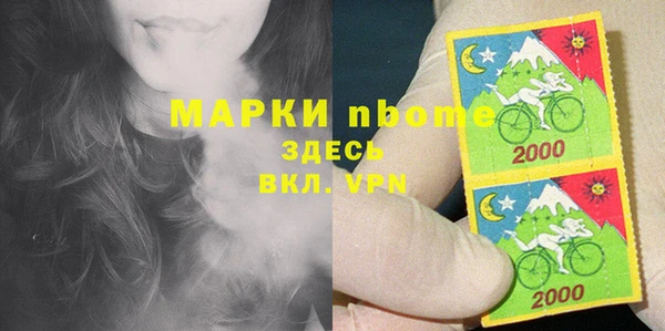 каннабис Киреевск