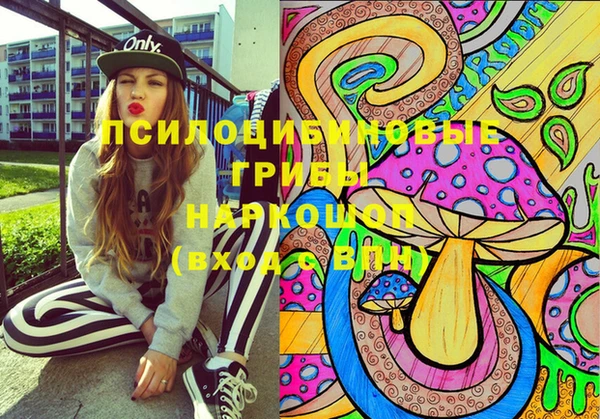 ешки Киренск