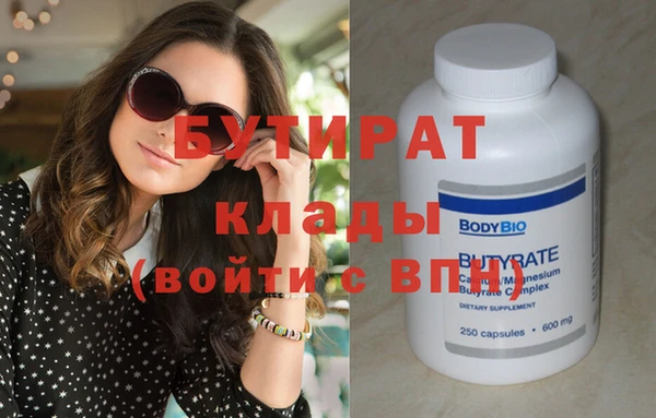 СК Кодинск