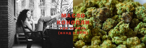 СК Кодинск