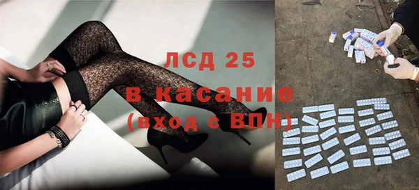 ешки Киренск