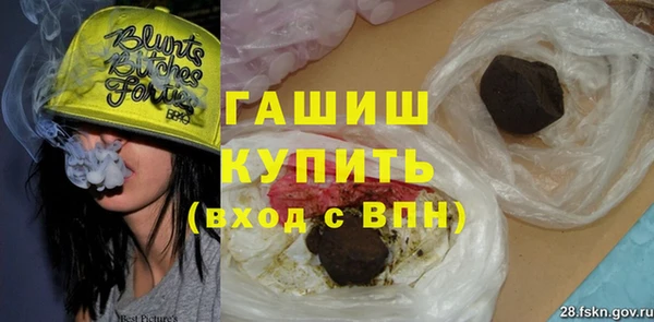 каннабис Киреевск
