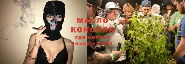 гашик Кинешма