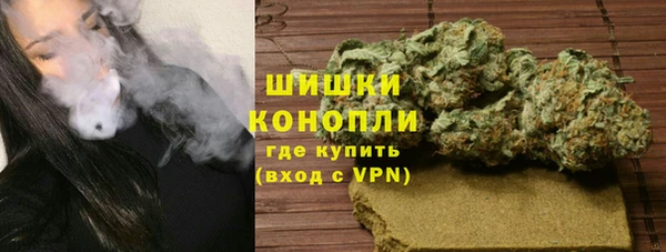 каннабис Киреевск
