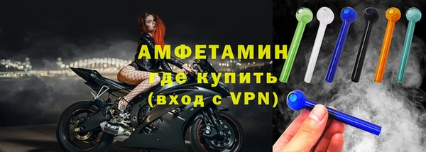 кокаин колумбия Белая Холуница