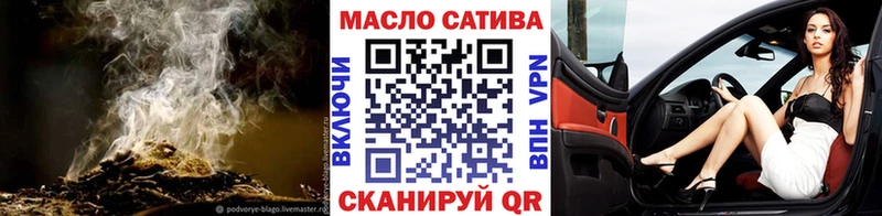 Дистиллят ТГК Wax Красавино